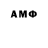 Марки NBOMe 1500мкг OhzKah