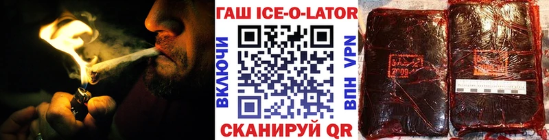 Гашиш Premium  Порхов 