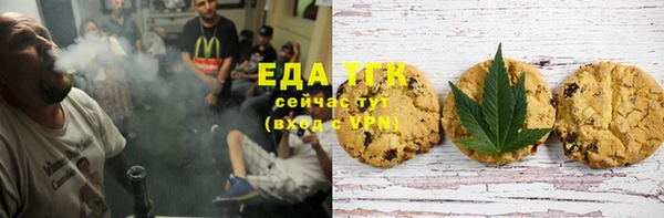 марки nbome Осташков