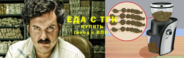 марки nbome Осташков