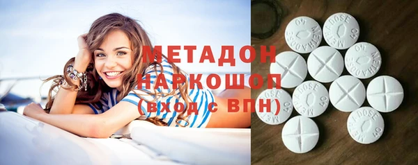 спайс Аркадак