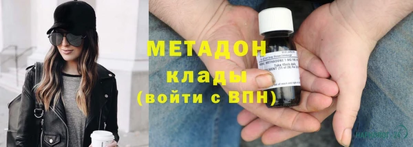спайс Аркадак