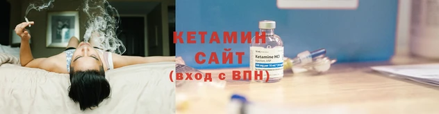 сатива Остров