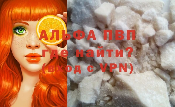 спайс Аркадак