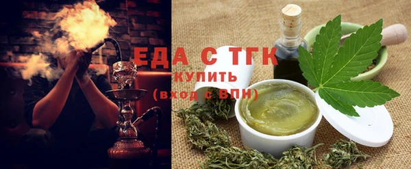 mix Осинники