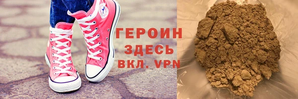 спайс Аркадак