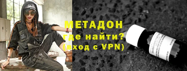 спайс Аркадак