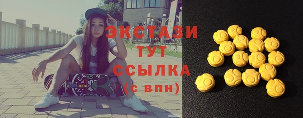 спайс Аркадак
