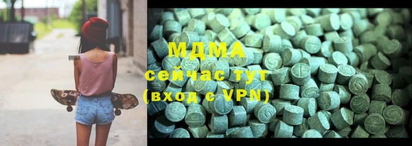 спайс Аркадак