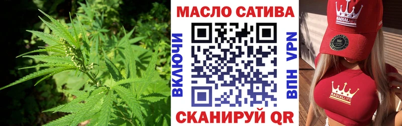 OMG ONION  наркотики  Порхов  ТГК концентрат 