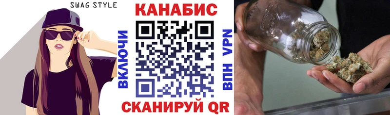 МАРИХУАНА тримм  Порхов 